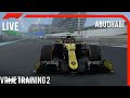 VRIJE TRAINING 2 - DUTCHF1LEAGUE
