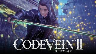 【コードヴェイン2】ジョゼの形見「血喰らいの御太刀」でアガる、時をかけるサブクエ道中【CODEVEIN2】#9
