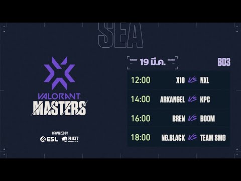 VALORANT Champions Tour Stage 1 Regional Masters SEA - Quarterfinals