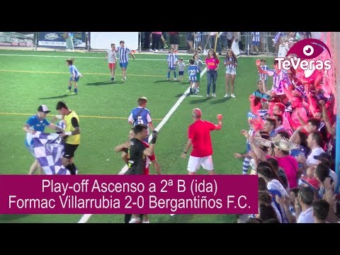 Breve resumen Formac Villarrubia 2-0 Bergantiños F.C.