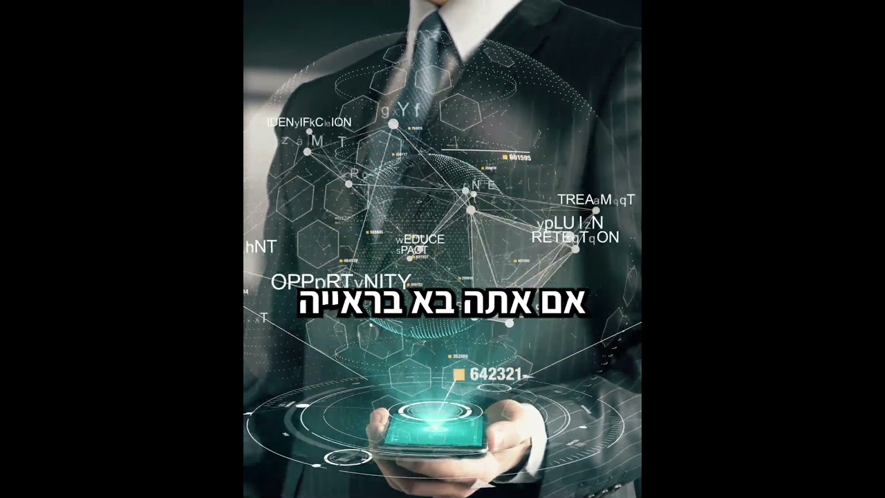 הנוסחה להשקעה נכונה: הדרגתיות, פיזור וקור רוח.