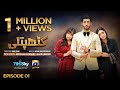 Kathputli Episode 01 Eng Sub Minsa Malik Farhan Ahmed Malhi Fajjer Khan 5th April 2025