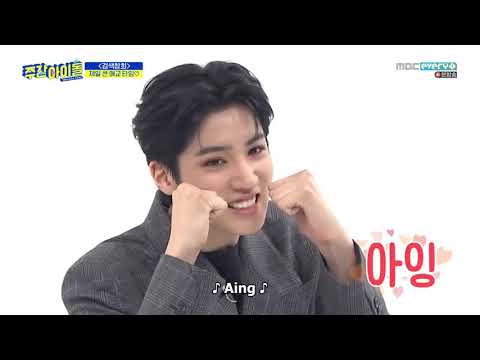 [ ENG SUB ] Weekly Idol EP 399 - Wooseok X Kuanlin