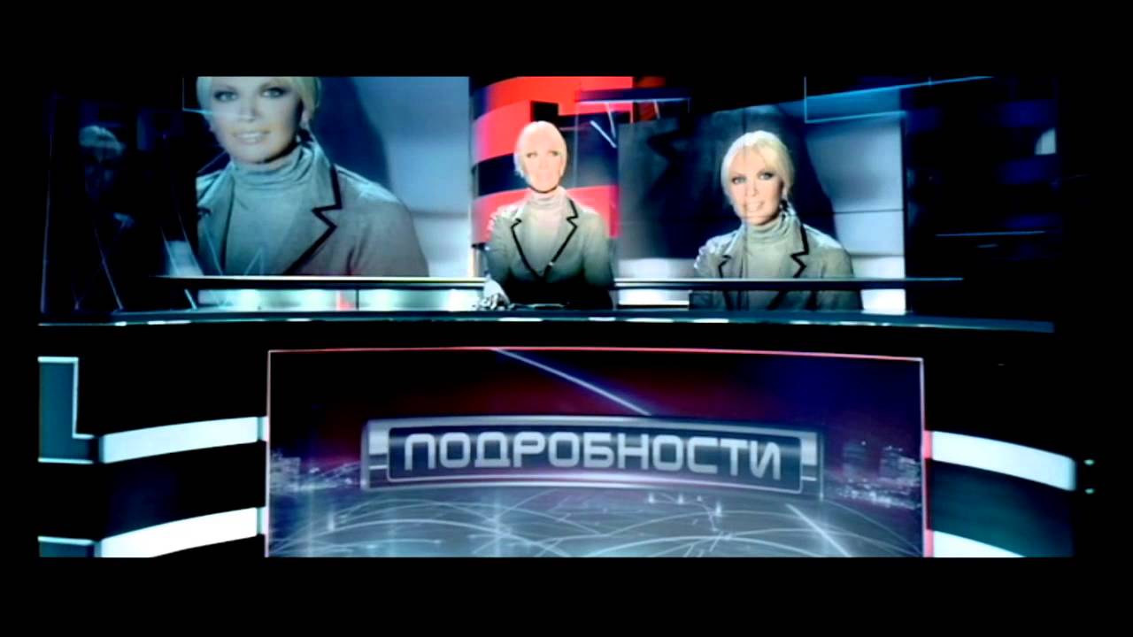 Таисия Повалий — Пусть вам повезет в любви