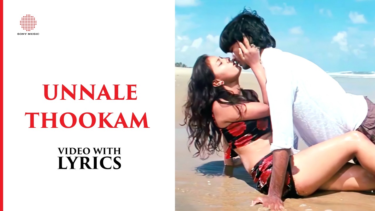 Unnalae Thookam Video with Lyrics | Athu Oru Kanaakkaalam | Dhanush, Priyamani | Ilaiyaraaja |