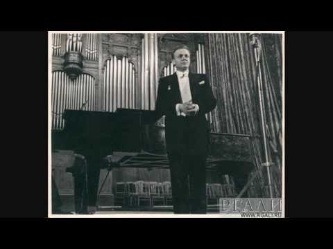 Sergei Lemeshev / Лемешев -  Nadir's Romance Live 1948