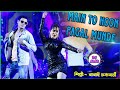 Main To Hoon Pagal Munda Sridevi Shahrukh Khan Cover By Babai Chakraborty Mampi