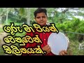 ගුරු මාපියන් වෙනුවෙන් උපහාර විරිදු