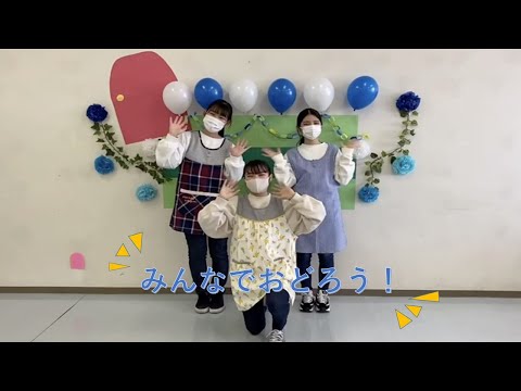 子ども教育学科 【おねえさんといっしょ！(1B)】ドラえもん