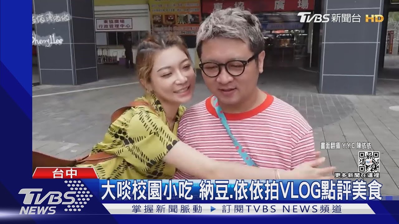 納豆大病初癒後介紹美食！　李易曬聚餐照曝恢復狀態