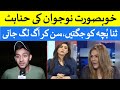 Khubsurat Nujawan Nay Hina Pervez Butt Aur Sana Bucha Ko Jugten Kia Faida Aisi Degree Lene Ka