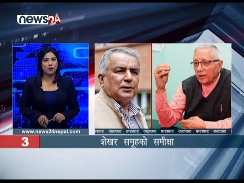 MORNING NEWS FATAFAT - NEWS24 TV