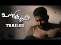 Ul Kuthu Official Trailer | Dinesh, Nanditha | Caarthick Raju | Justin Prabhakran