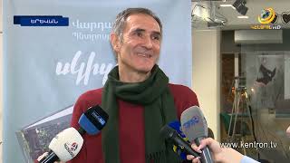 Հրատարակվել է Վարդան Պետրոսյանի՝ անազատության ու համավարակի օրերի վավերագրությունը