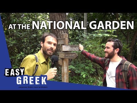At the National Garden | Super Easy Greek 1
