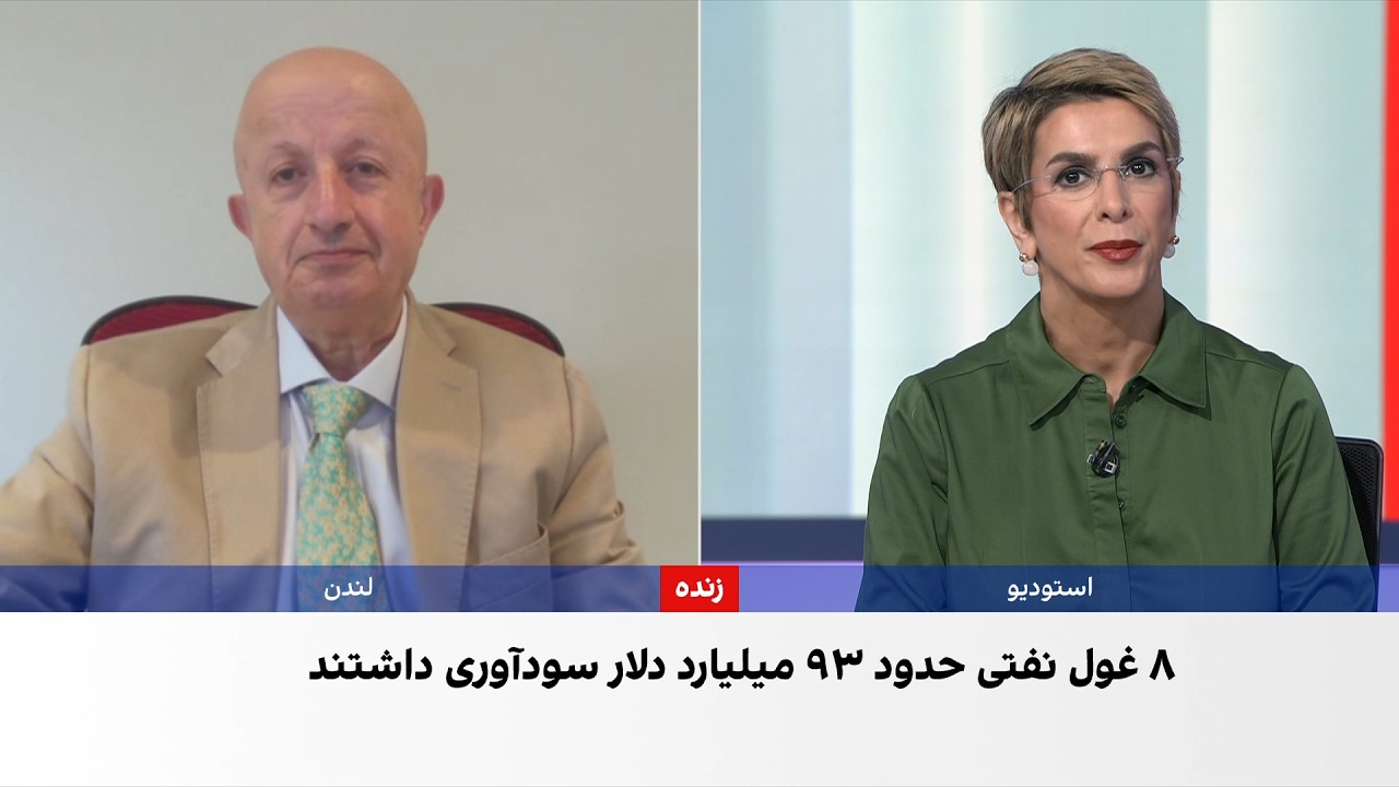 کارشناس بازار نفت: عربستان سعودی یکی از بزرگ‌ترین برندگان درگیری‌های تنگه ه