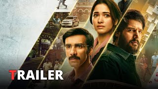 Trailer Preview Image