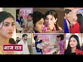 Tuu Juliet Jatt Di 4th January 2026 Heer Ke Papa Ne Kiya Hangama