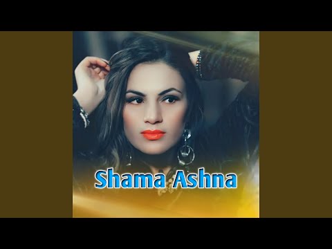 Marjane Worky Paktya Wal Dy