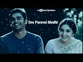 Kattre Poongattre Song WhatsApp Status Priyamana Thozhi