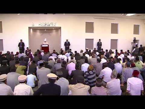Malayalam Translation: Friday Sermon 25th October 2013 - Islam Ahmadiyya