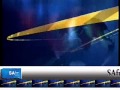 NewsBreak11am 01 December 2011