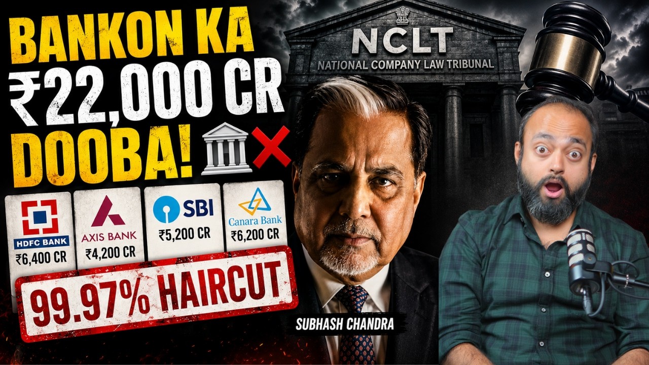 ₹22,006 Cr Loan Paid with ₹6.5 Cr?! 😱 ZEEL Reality