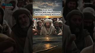 Download lagu Kisah Nabi Muhammad Saat Sakaratul Maut, Jibril Takut Pandang Wajah Rasulullah #kisahislami #short mp3