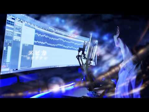 スピカ 歌ってみた - 【4YN/しゆん】