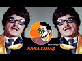 Rana Sahab Trap Music DJ SID JHANSI Raajkumar Dialogues
