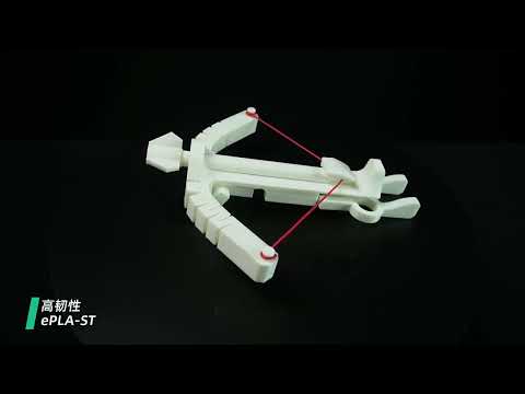 Філамент для 3D-принтера eSUN PLA-ST Grey, 1 кг Прев'ю 5