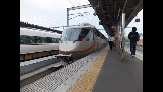 2018.5.6(日) 特急たんごリレー4号  福知山駅到着前放送+アルプスの牧場   KTR011形  タンゴエクスプローラー