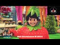 Butha Bangalawa Season 4 ස්ට්‍රෝබෙරි Sinhala Cartoon Smk Entertainment SL