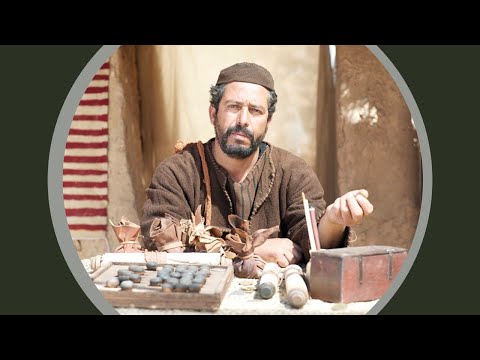 Ura për te Marku - 11