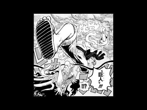 Dark Knight Dummo - Trippie Redd x Travis Scott x Darin Zane ( guitar remix slowed)