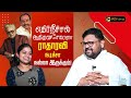 Udhayanidhi Stalin ன் நடிப்பு எனக்கு பிடிக்கும் VA