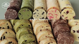5가지 맛! 사브레 쿠키 만들기, 아이스박스 쿠키 : 5 flavors Sable Cookies (Icebox Cookies) Recipe | 4K | Cooking tree