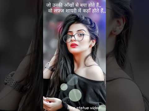 love status video#love whatsApp status video#new hindi song#esk me mere rabb#viral video 🥰🥰🥰🥰🥰🥰🥰