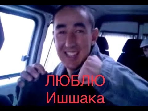 Бу йигит хайвонлар билан, жинсий алока килганини айтиб берди,