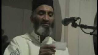 صورة نبذ الكتاب 6\6 فريد الأنصاري Farid alAnsari