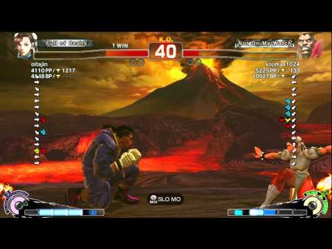 Oitajin (Chun Li) vs Kojimax (Balrog) - AE2012 Endless Match *720p HD*