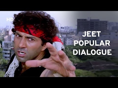 Popular Dialogue on Tik Tok | Sunny Deol | Salman Khan | Karisma Kapoor | JEET | Best Hindi Movie