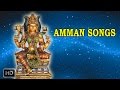 K Veeramani Amman Devotional Songs Om Sakthi Mariamman Theru Varuguthu Ammanin Theru