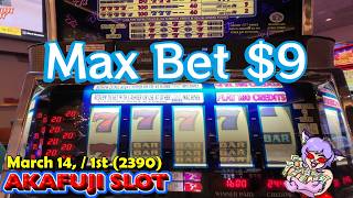 Seven Times Pay Slots @ PALA CASINO