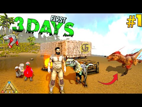 Game starts😈 ARK ULTIMATE MOBILE EDITION 🦖 TAMIL #1