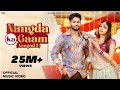 Nangad 2 Shiva Choudhary Surender Romio Ft Khushi Baliyan Sinta Bhai Haryanvi Song RM