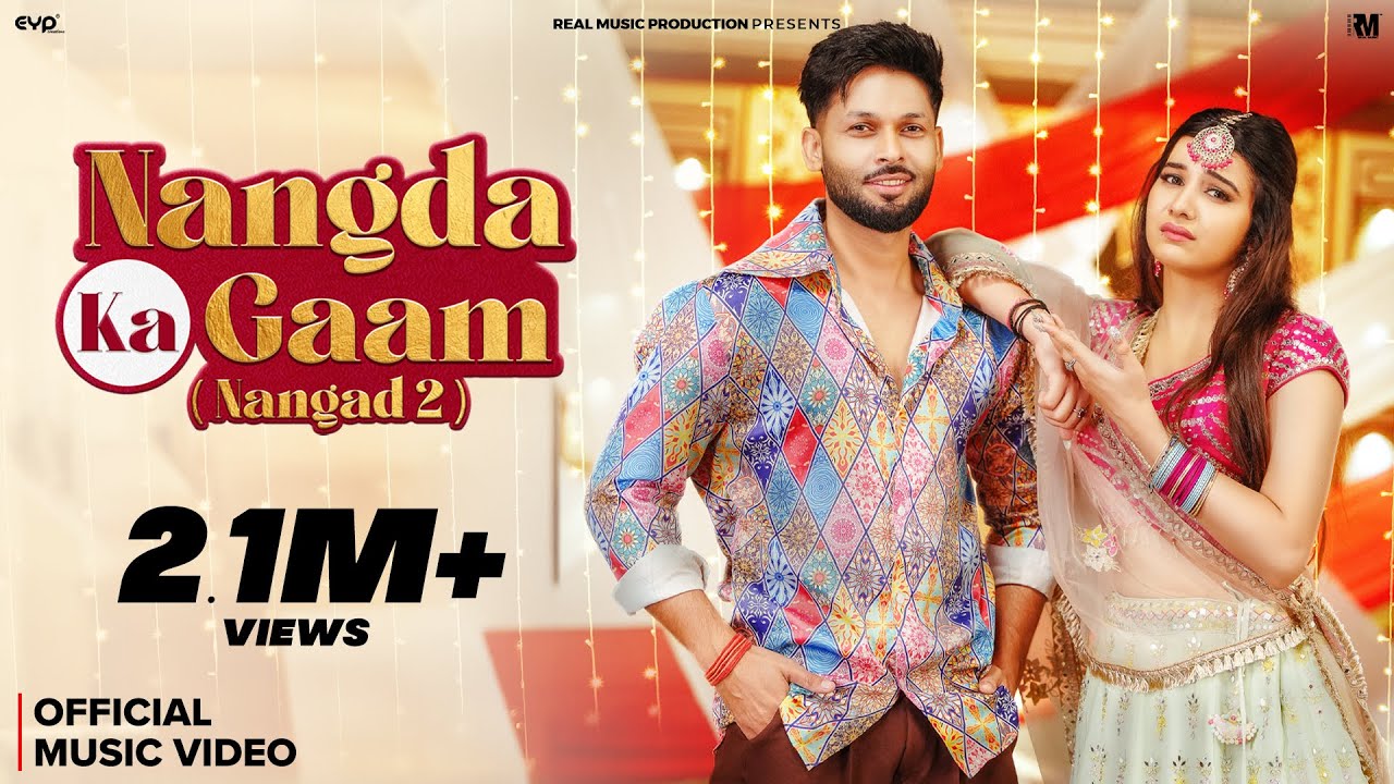 Nangda Ka Gaam (Nangad 2) Lyrics | Surender Romio, Shiva Choudhary