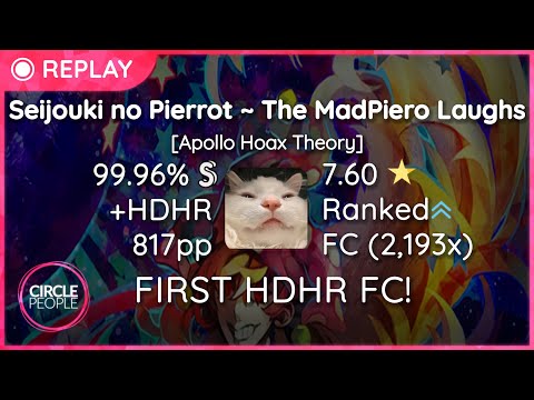 osu! | Umbre | Demetori - Seijouki no Pierrot ~ The MadPiero Laughs +HDHR 99.96% 817pp