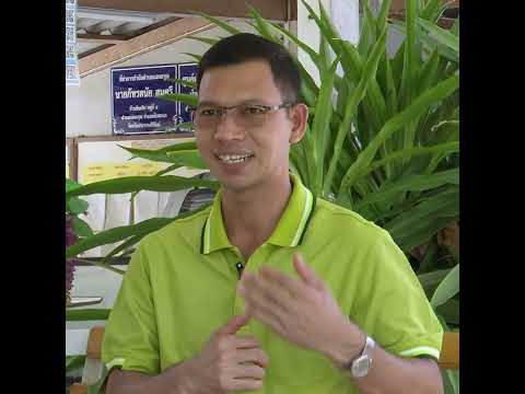 คลิกเพื่อดูคลิปวิดีโอ