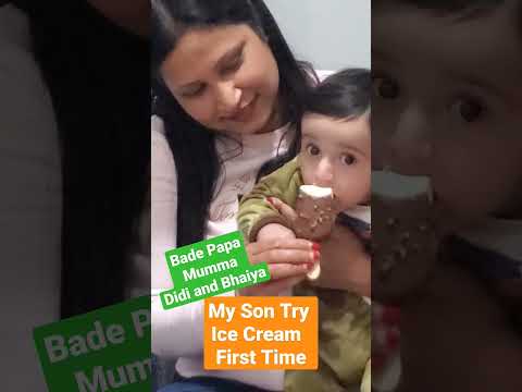 My Son Try Ice Cream 🍨 First Time Cute Reaction #icecream #vlog #trendingshorts #firstvlog
